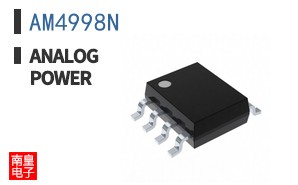 AM4998N ͼƬ
